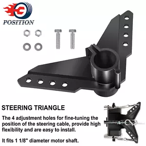 Newport Steering Triangle for NK-180S Brushless Kayak Motor Kayak Trolling Motor - Picture 1 of 11