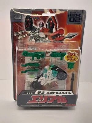 Transformers Superlink Aerial/Arcee - Exclusive Takara Toy's Dream Project 2004 - Image 1 of 3