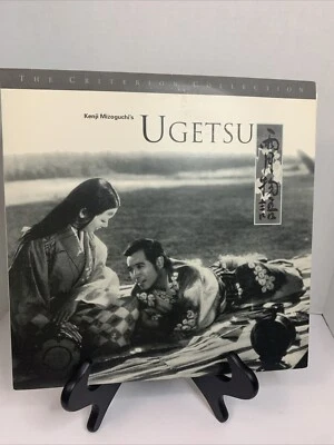KENJI MIZOGUCHI'S UGETSU LASERDISC, THE CRITERION COLLETION, JAPANESE, #2026 - Image 1 of 4