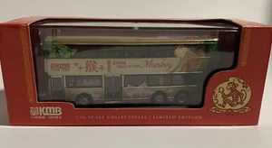 Corgi OM43203 Year of the Monkey 2004 Volvo Olympian 11.3m Bus, 1:76 - Picture 1 of 4
