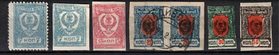 Far Eastern Republic stamps MLH/MH/Used A040028 - Image 1 of 2
