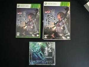 Dodonpachi Daifukkatsu Ver 1.5 Limited Edition Japan Import Xbox 360 US Seller - Picture 1 of 5
