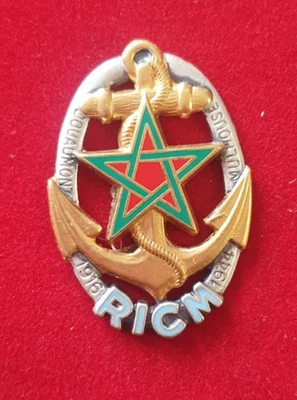 INSIGNE MILITAIRE  - DRAGO - RICM RGT INFANTERIE CHAR MARINE - SANS ATTACHE - Photo 1/2