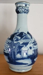 Chinese Antique Blue And White Garlic Head Vase - Picture 1 of 10