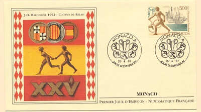 Monaco Sc. 1759b 奥运会亚军传球棒 1981 年 FDC — 第 1/2 张图片