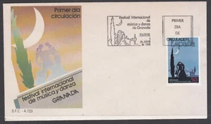 España Spain 2952 1988 XXXVII Festival Internacional de música y danza de Gran - Imagen 1 de 1