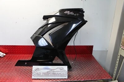 2008 - 2012 KAWASAKI NINJA 250 OEM CARENAGEM INFERIOR DIREITA PLÁSTICO NJ49 - Imagem 1 de 4