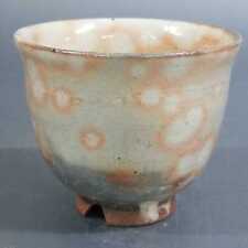 JJ89)Japanese Pottery Hagi ware Yunomi/Tea Cup  by Seigan Yamane