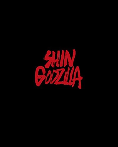 Shin Godzilla Special Edition 4K Ultra HD 4 Blu-ray From Japan F/S - Image 1 of 1
