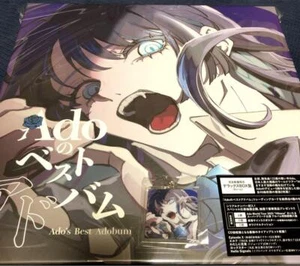 Ado Ado’s Best Adobum Deluxe Limited Edition 2CD + Blu-ray Limited Production JP - Imagen 1 de 6