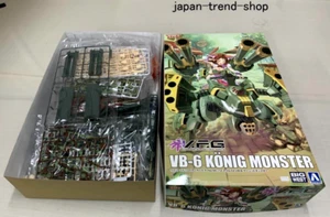 VFG Macross Delta VB-6 Koenig Monster Plastic Model kit MC-12 Aoshima Japan New - Picture 1 of 10