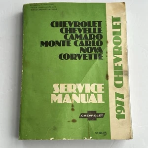 1977 Chevy Shop Manual El Camino Chevelle Monte Carlo Malibu OEM Repair Service - Picture 1 of 4