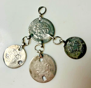 Münzanhänger aus Istanbul, Selim III. (1203-1222H = 1789-1807). "Beshlik" - Bild 1 von 4