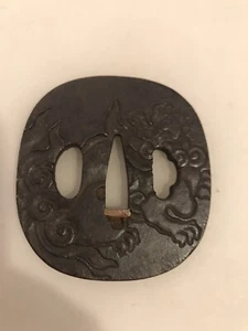 A Heavy Japanese Late Edo Period Wakizashi Tsuba with Foo Dog Inlay Work - Picture 1 of 11