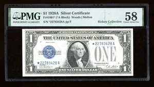DBR 1928-A $1 Silver Funnyback STAR Fr. 1601* PMG 58 Serial *22783428A - Picture 1 of 2
