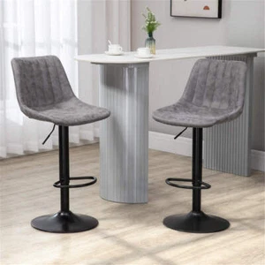 Set of 2 Bar Stools Adjustable Kitchen Breakfast Counter Stools Grey Upholstered - Picture 1 of 9