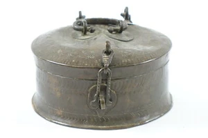 Antique Middle Eastern Copper Container - Picture 1 of 5