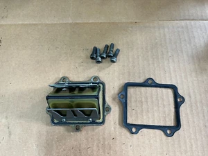 1997 YAMAHA YZ125 REED HOUSING 1995-1997 YZ125, 1996, 1998 YZ80 - Picture 1 of 9