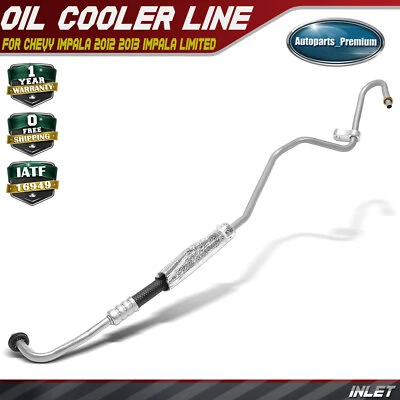 Inlet Transmission Oil Cooler Line for Chevrolet Impala 2012 2013 Impala Limited - Image 1 of 4