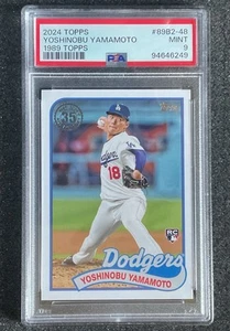 Papel Topps 89 Topps RC #9 2024 Yoshinobu Yamamoto PSA como nuevo 9 - Imagen 1 de 10