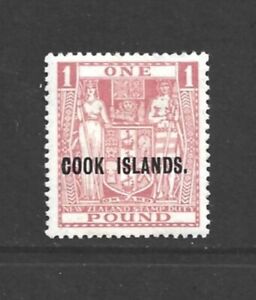 Cook Islands £1 Pound Pink Mint MH