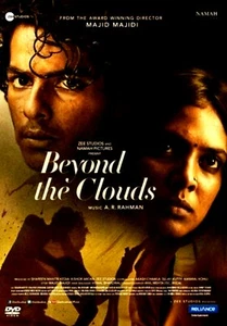 BEYOND THE CLOUDS - ISHAAN KHATTER, MALAVIKA - BOLLYWOOD DVD - ENGLISH SUBTITLES - Picture 1 of 2