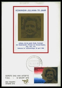 PAÍSES BAJOS MK 1979 REINA JULIANA REINA TARJETA MÁXIMA MC CM bd73 - Imagen 1 de 2