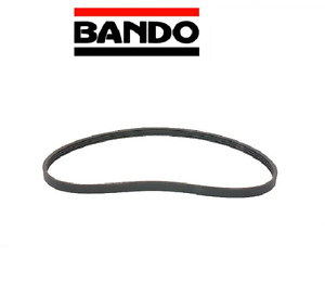 NEW BANDO A/C Drive Belt 4PK865B For: Geo Honda Mazda Mitsubishi Suzuki 