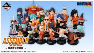 BANDAI Dragonball Ichiban Kuji Figure ASSEMBLE COLLECTION Son Gokou Japan F/S - Picture 1 of 12