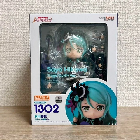 Nendoroid BanG Dream Girls Band Party Sayo Hikawa Stage Costume Figure #1302 JP Cover