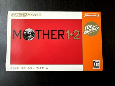 Mother 1+2 Japanese Nintendo Game Boy Advance GBA US Seller Never Opened - Image 1 of 4