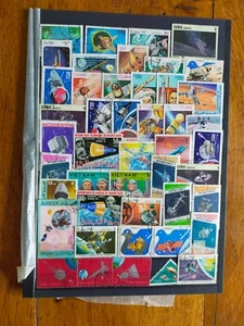 +40 Timbres Espace ( lot F 18 ) - Photo 1/1
