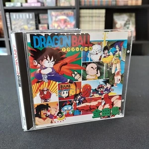 OST Dragon Ball Soundtrack CD Japanese Complete Collection SM-258 - Imagen 1 de 8