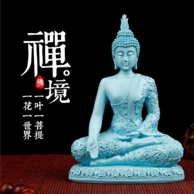  India Budismo Buda Estatua Feng Shui Resina Artesanía Decoración del Hogar 20cm Alto Foto 1 de 4