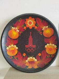 Vintage 1980 Moscow Olympic Games Wood Decorative Wall Plate USSR Soviet