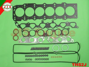 Head Set, Fits, THS2J,2JZGE, 93-00 GS300,93-98 SUPRA TURBO - Imagen 1 de 1