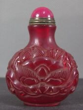 Chinese Beast Carved Peking Glass  Snuff Bottle