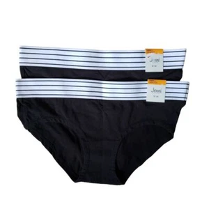 Jenni Intimates Underwear Women's Small Black Set of 2 Panties Cotton Hipster - Picture 1 of 4