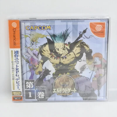 ELDORADO GATE Vol.1 Brand NEW Dreamcast Sega 8222 dc - Image 1 of 4