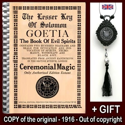 antique book grimoire magic rare esoteric manuscript occultism goetia kabbalah 1 - Image 1 of 4