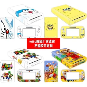 Phone Sticker Protection Film Decal For Wii U Wraps Cartoon Skin Stickers Cover - Picture 1 of 46