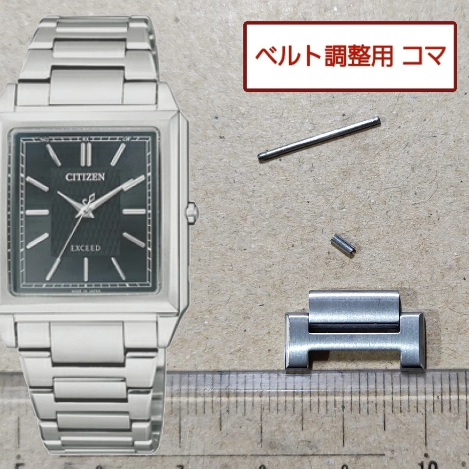 Reloj Hombre CITIZEN Genuino 1 Link Exceed H030-T019277 AT5000-58E Piezas Titanio Foto 1 de 1