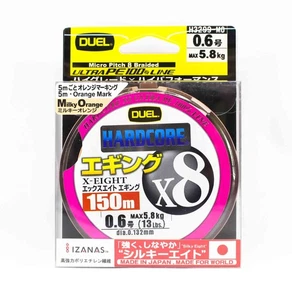 Yo Zuri Duel P.E Linea Hardcore X8 150m P.E 0.6 5.8Kg (0.132mm) H3299-MO - Picture 1 of 6