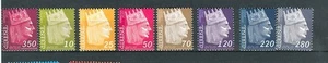 Armenia 2009 - Y. & T. n. 583/90 - Serie ordinaria - Imagen 1 de 1