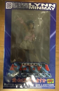 Colección de figuras gutto kuru de CM Macross Robotech Lynn Minmay - Imagen 1 de 6