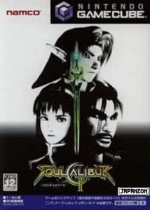 Used SOULCALIBUR II NINTENDO GAMECUBE GC JAPANESE JAPANZON - Imagen 1 de 1