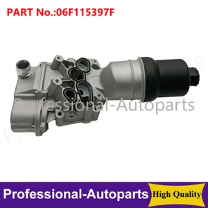 06F115397F Aluminium Oil Cooler Filter Housing For VW Jetta GTI Passat Eos - Picture 1 of 6