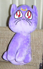 11' LUNA CAT PLUSH Sailor Moon Pet Purple Anime New