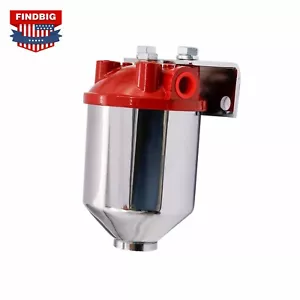Inline Canister Large Fuel Filter Frame 3/8 NPT Inlet Outlet Racing 10 Micron - Picture 1 of 7