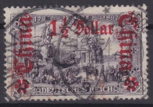=== Dt. Auslandspostamt CHINA Mi. 36B gest., Kat. 70€ === - Picture 1 of 1